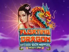 Floating Dragon - Dragon Boat Festival™ screenshot